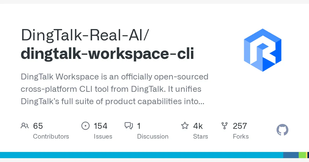 Ferramenta oficial leva ecossistema corporativo do DingTalk para agentes de IA